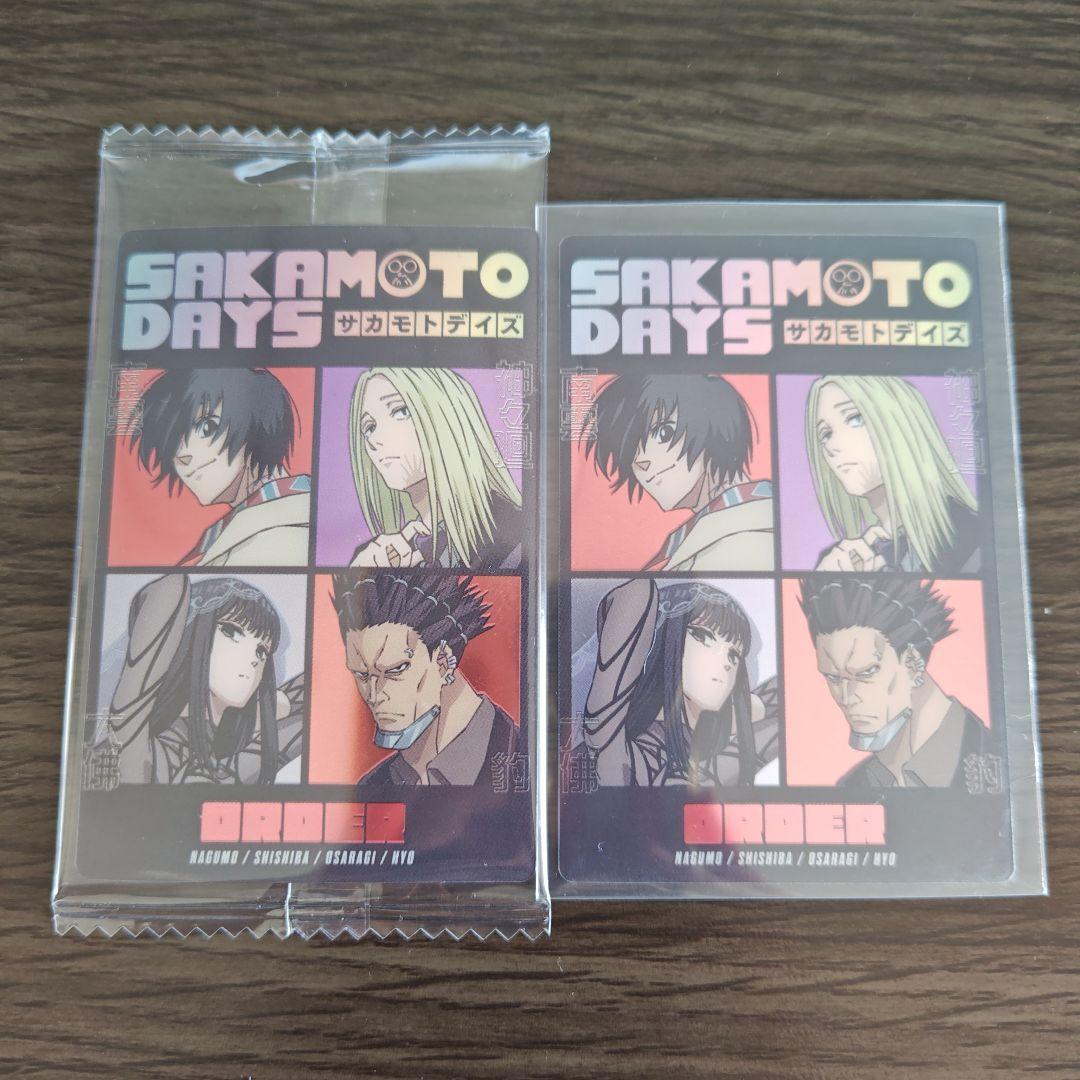 SAKAMOTO DAYS ウエハースカード バラ売り◯