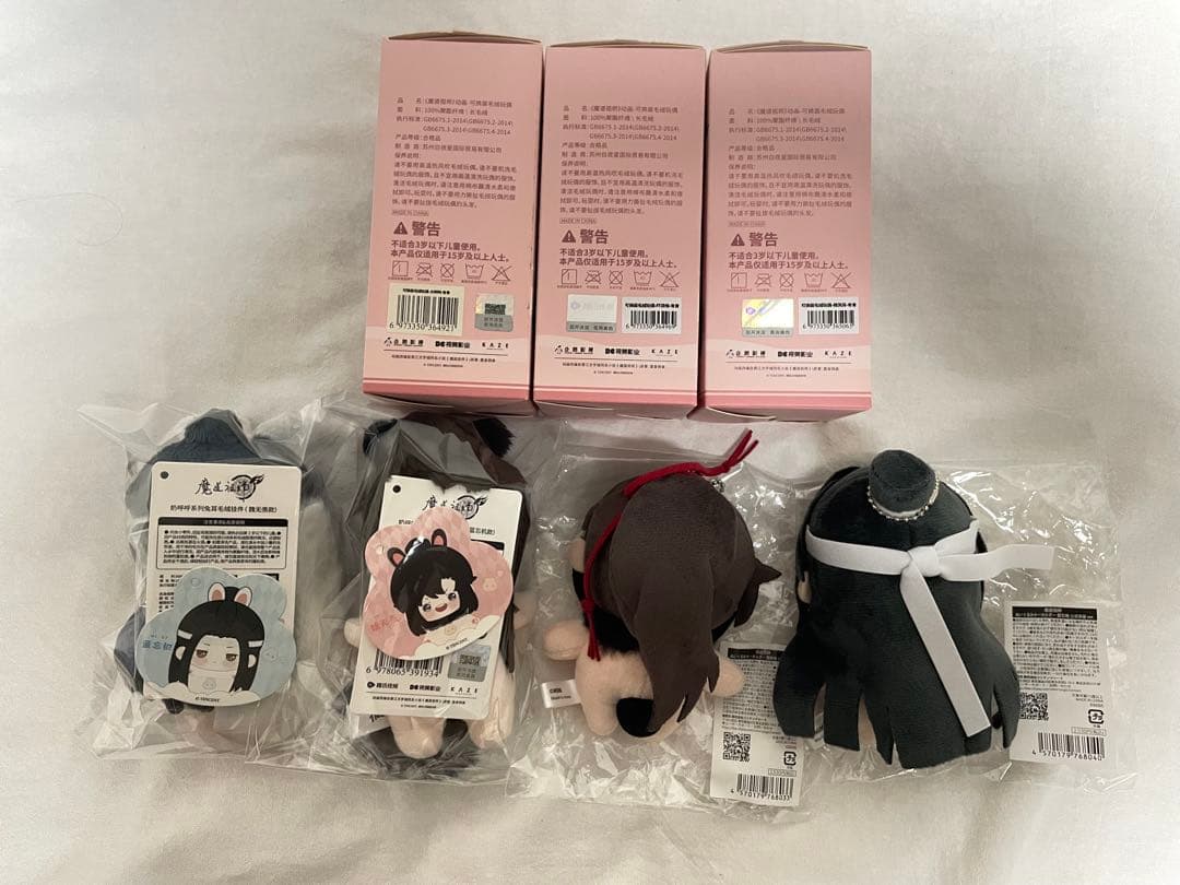 魔道祖師 ぬいぐるみ kaze 奶呼呼 10cm