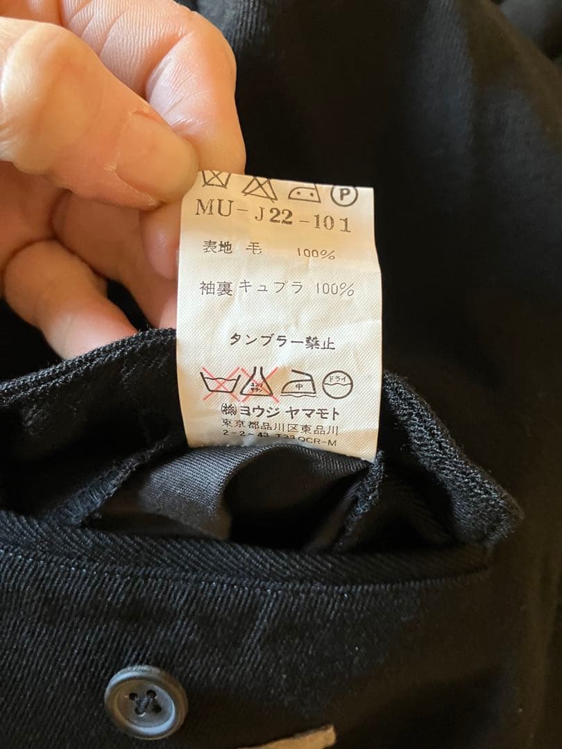 Y's for men ジャケット