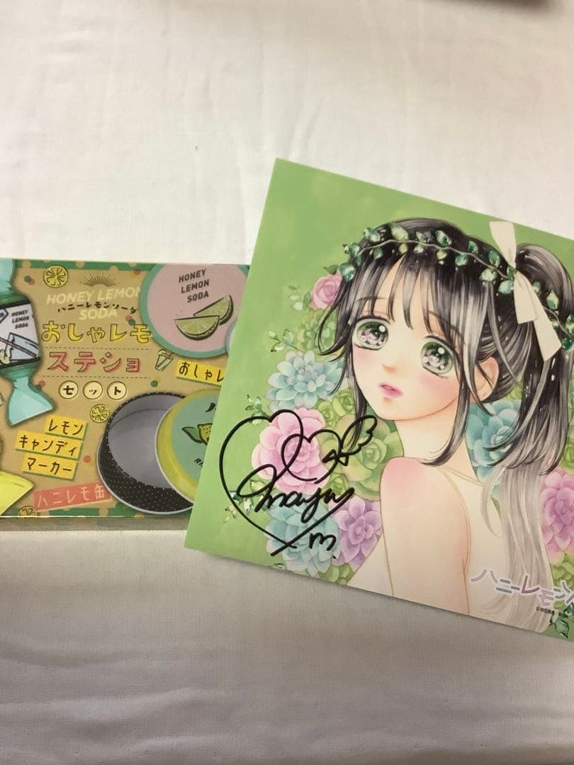 ハニーレモンソーダ　サイン色紙