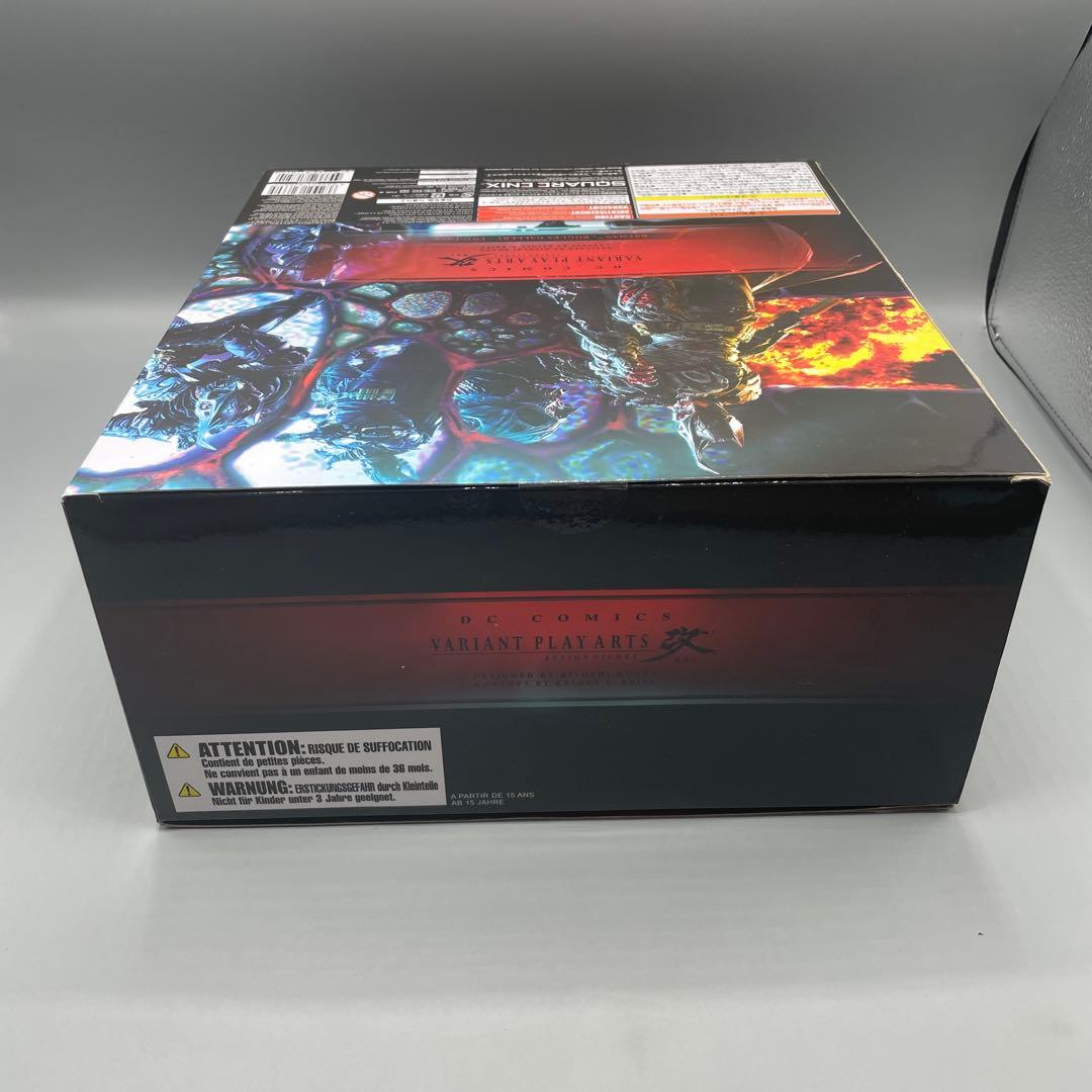 DC Comics VARIANT PLAY ARTS改 バットマン