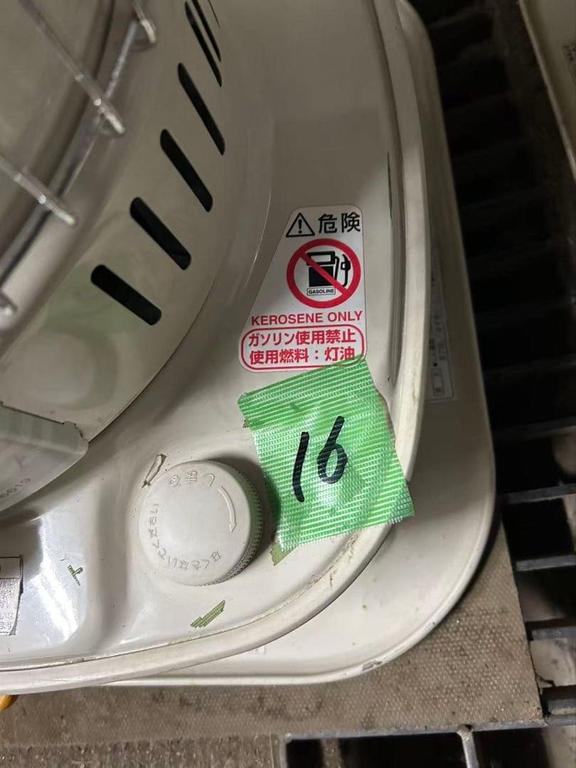 SL-51G 石油ストーブ 2021年 （16）