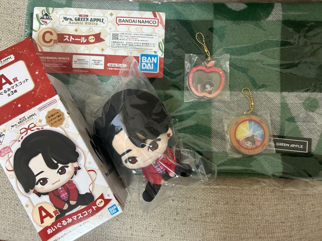 ミセス　一番くじ　ぬいぐるみ　マスコット　ストール　キーホルダー　４点セット