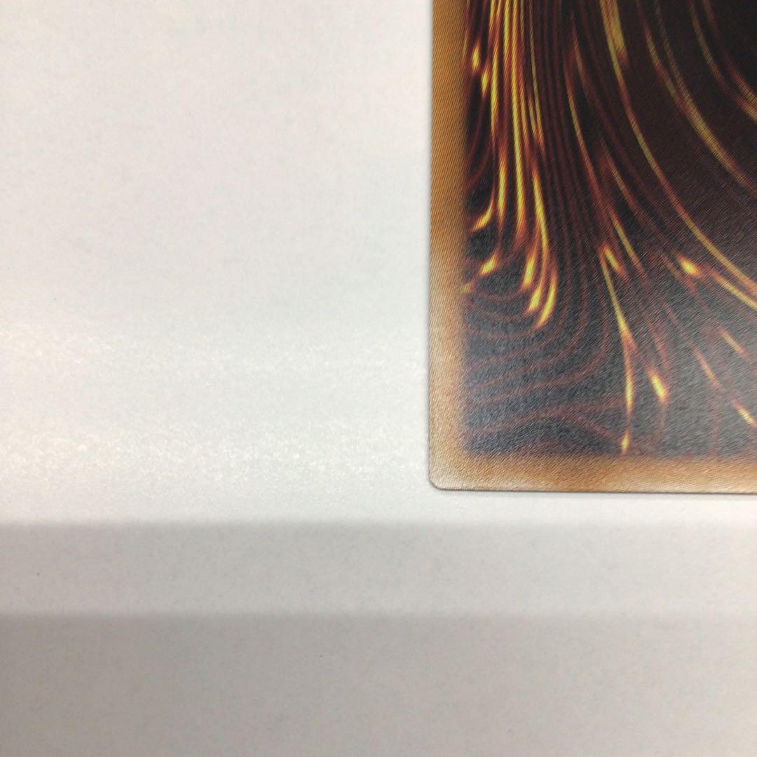 遊戯王　閃刀姫-ゼロ　PSE プリシク