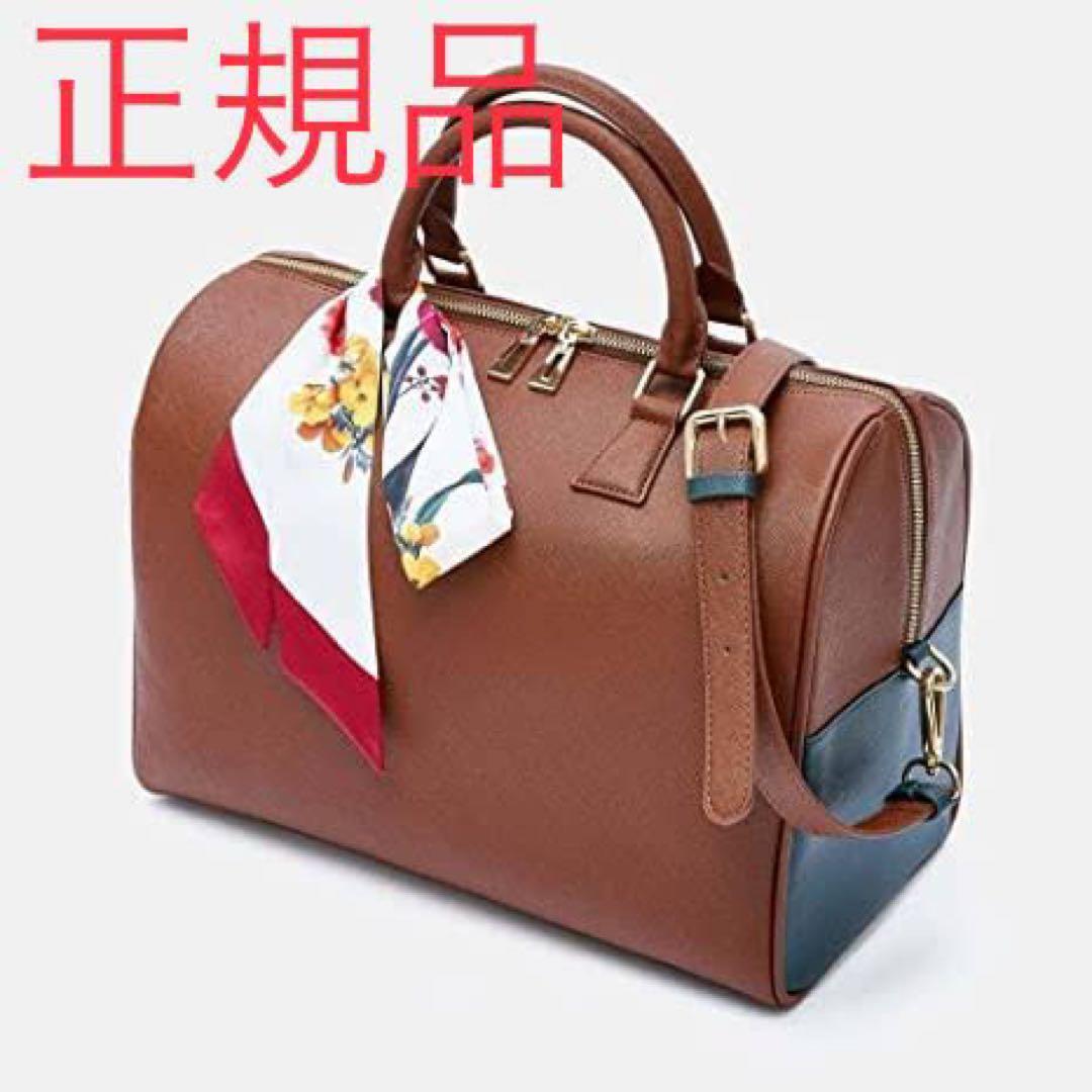 [新品未開封]BTS V mute boston bag