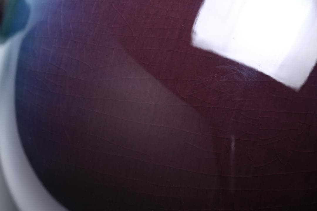 徳田正彦　彩釉花入　三代柳雨軒　徳田八十吉　人間国宝　共箱　茶道具【正一古美術】