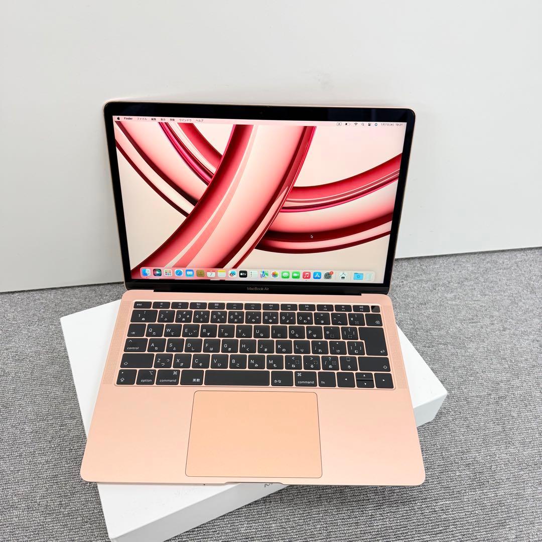 MacBook Air 2019 13インチ 8GB/128GB ローズゴールド