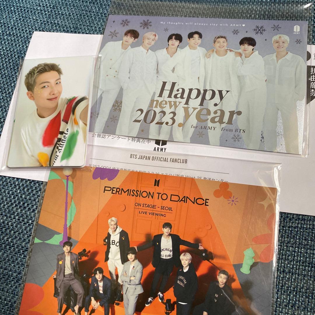 BTS FC会報誌アンケート特典