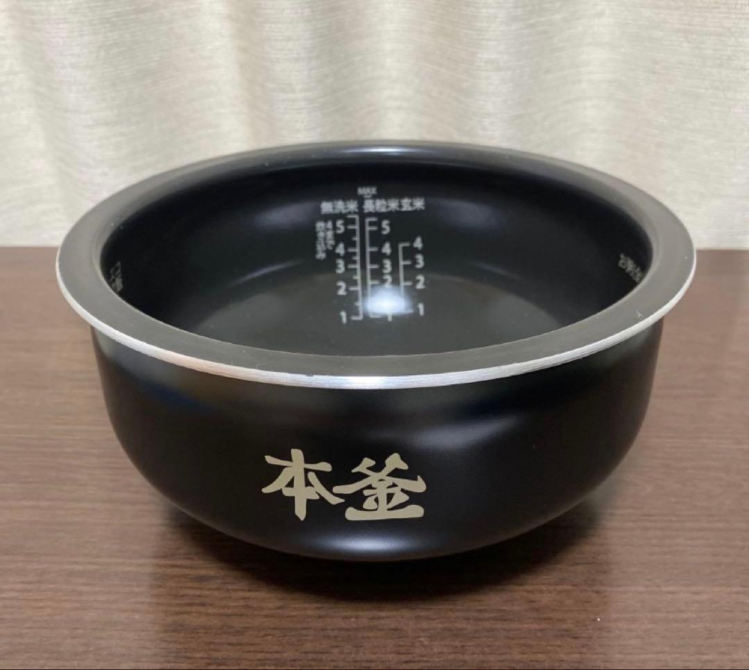 T-fal IH炊飯器 5.5合RK9108JO