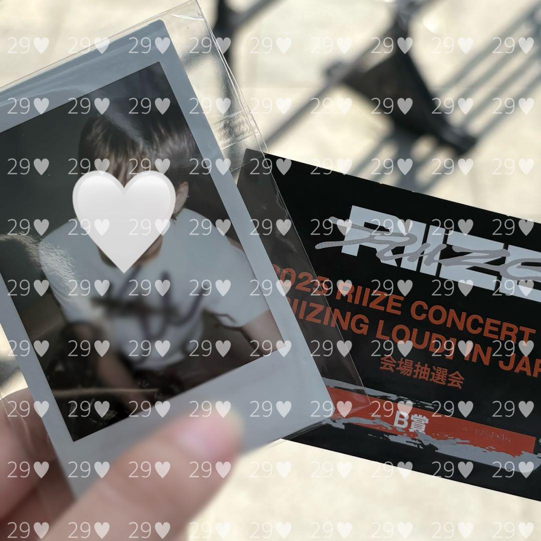 ソヒ　サイン入りチェキ