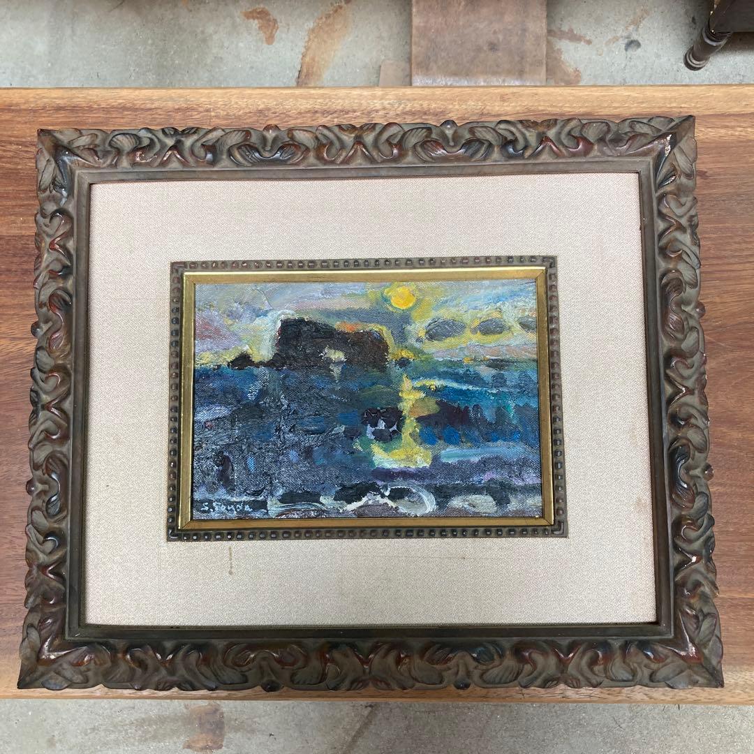 風景画 油彩画 装飾フレーム付き