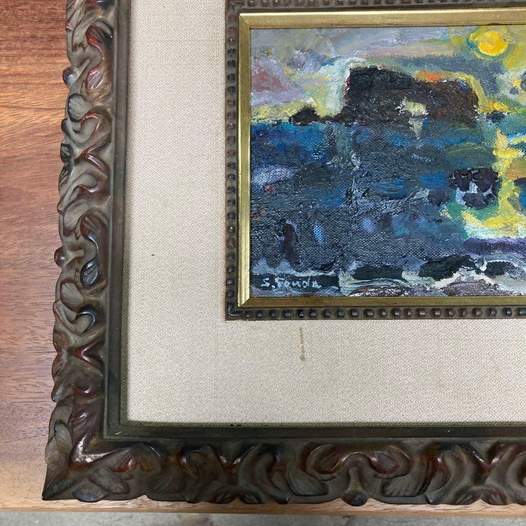 風景画 油彩画 装飾フレーム付き