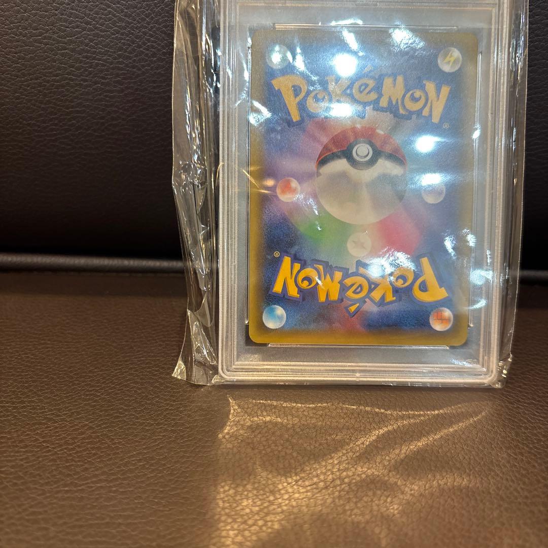 ブラッキー25th psa10