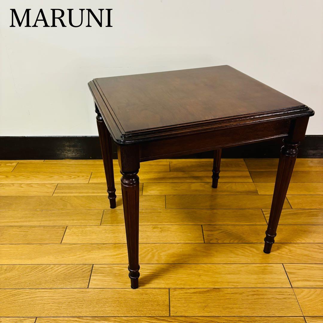 【希少品】オールドマルニ サイドテーブル 飾り台 ビンテージ 孔雀　送料込み