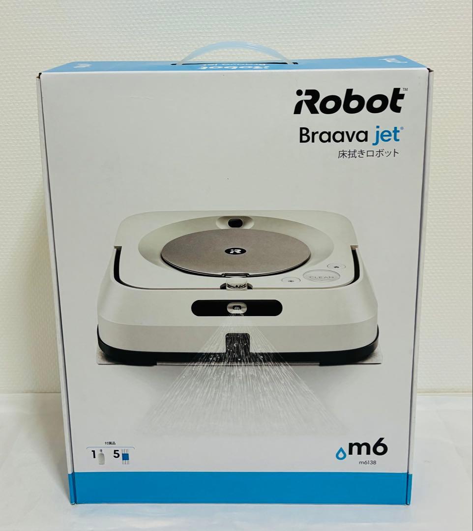 iRobot アイロボット ブラーバジェット m6 m613860 ホワイト