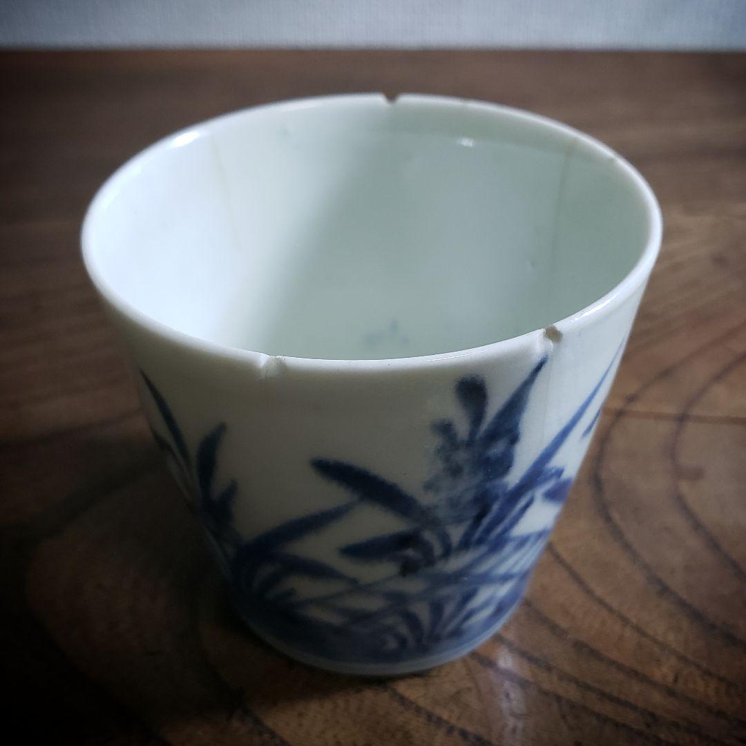 蕎麦猪口　染付　古伊万里　燕子花　八ッ橋　菖蒲　鶴　並び杜若　訳あり