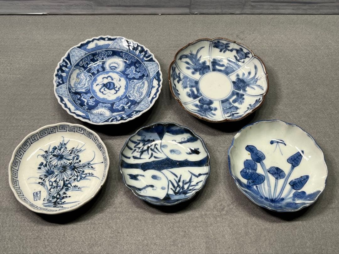 古伊万里　染付　小皿　豆皿コレクション　五枚