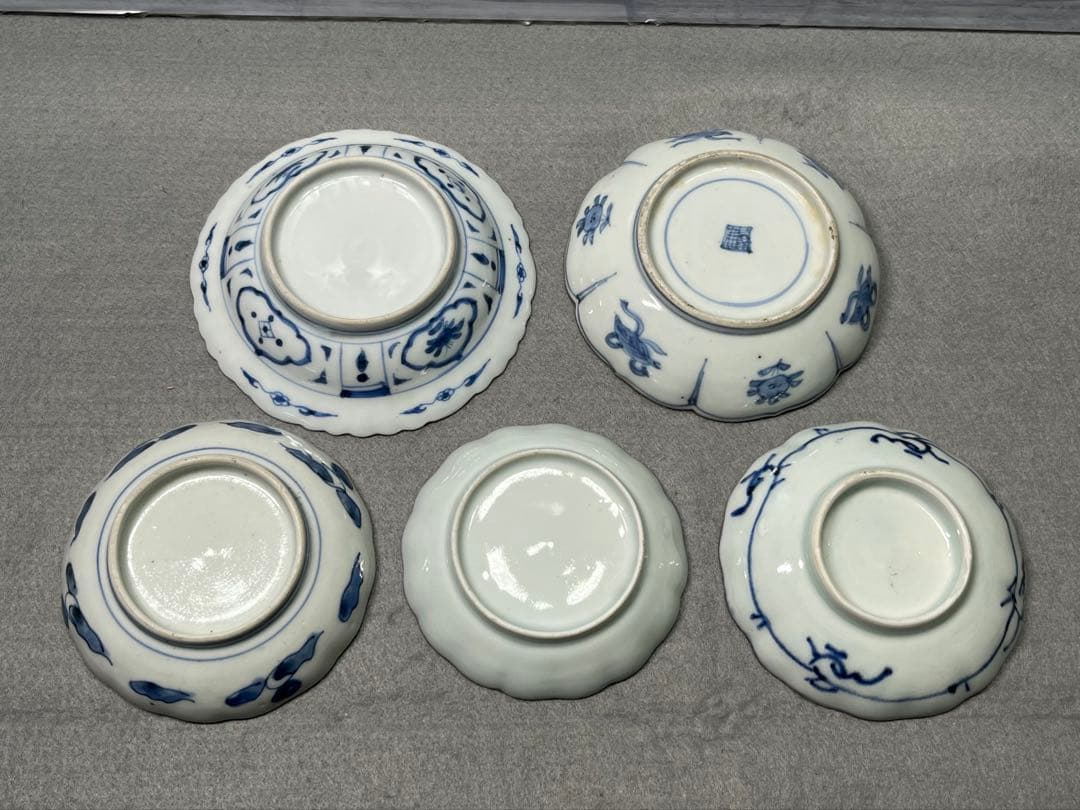 古伊万里　染付　小皿　豆皿コレクション　五枚