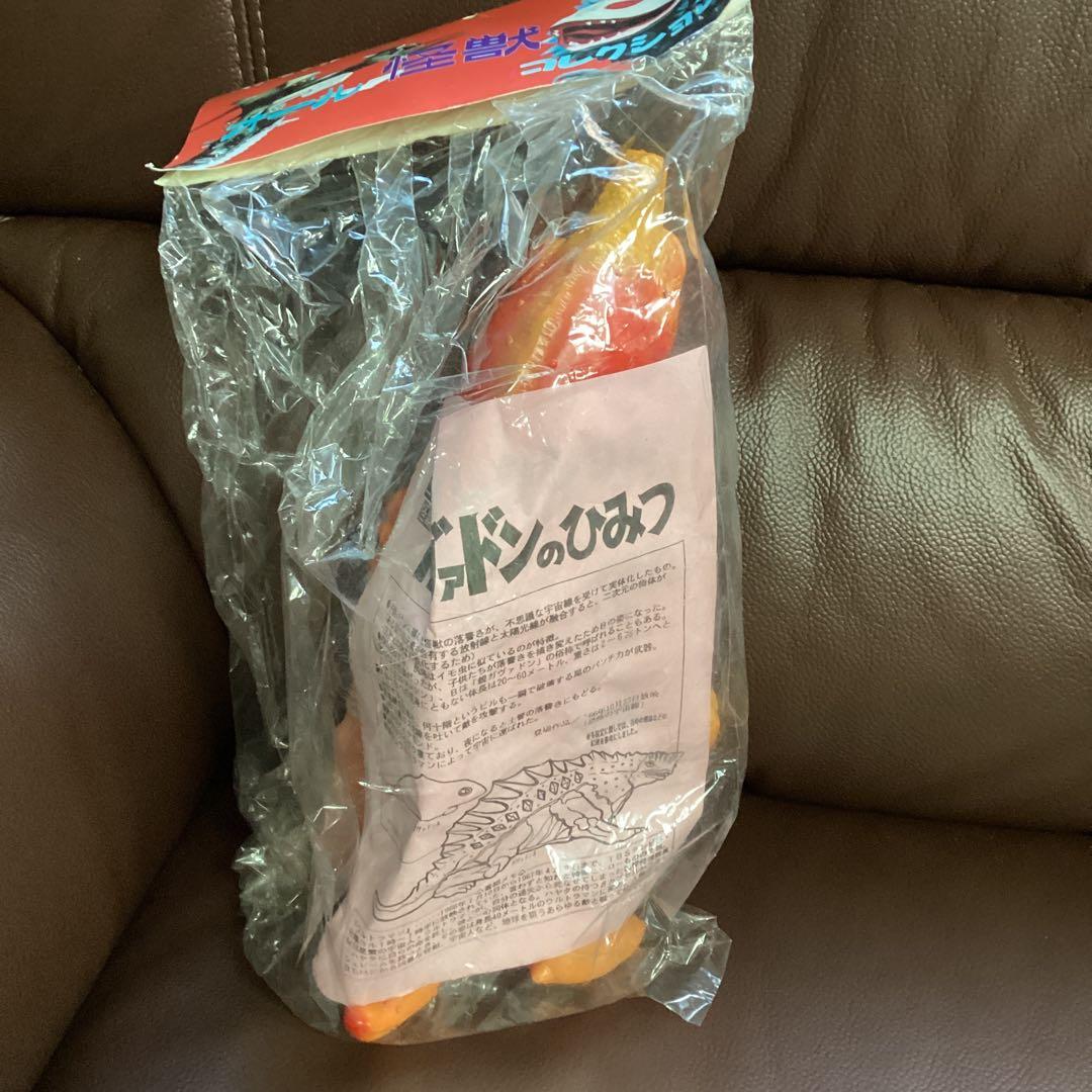 ベアモデル　ガヴァドンB 新品未開封　初版