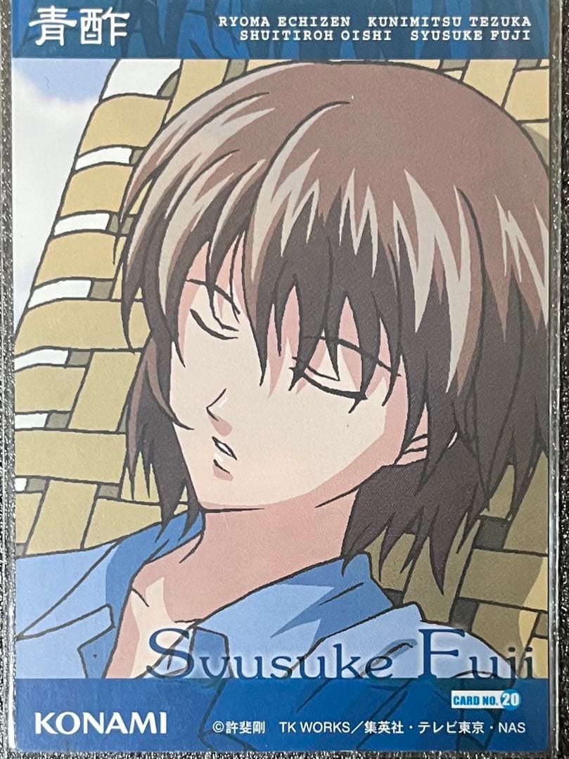 テニプリ　トレカ　不二周助