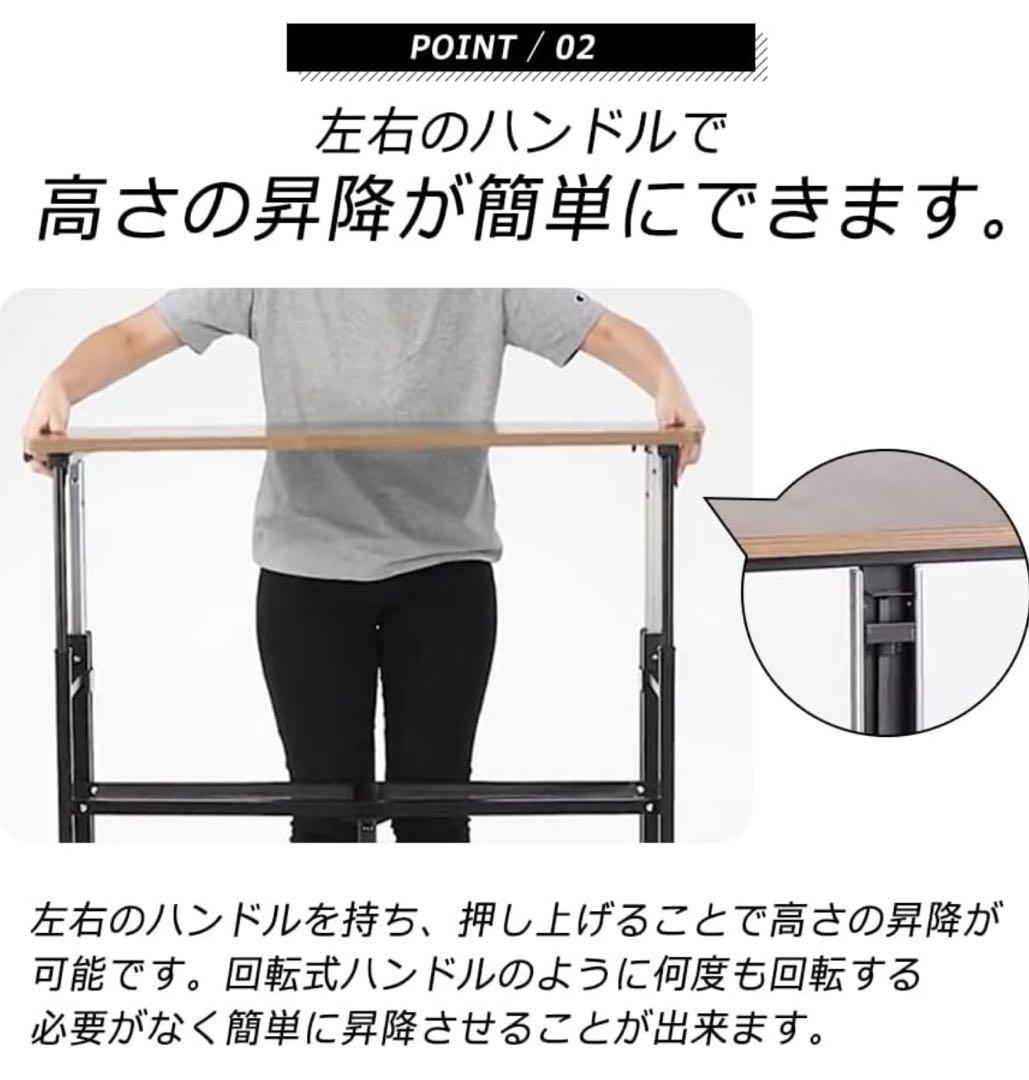 E-WIN スタンディングデスク 高さ調整 テーブル PC 在宅 SD92-BK