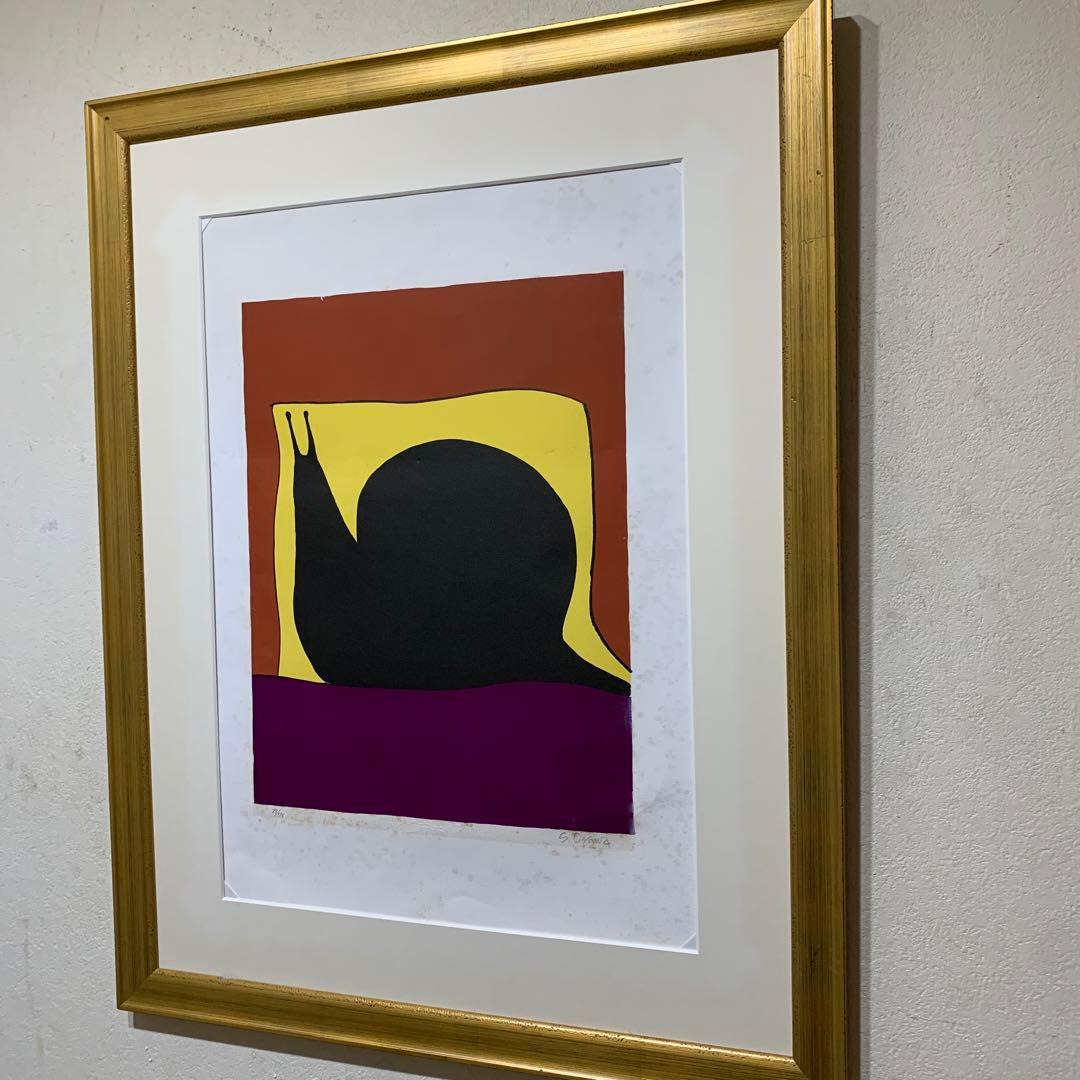 絵画　額装　現代アート　リトグラフ　ED 直サイン有り　大判　84×66センチ