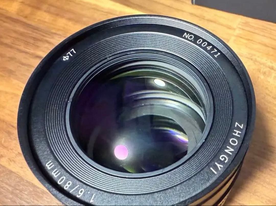 中一光学 ZHONG YI SPEEDMASTER 80mmF1.6 GFX用