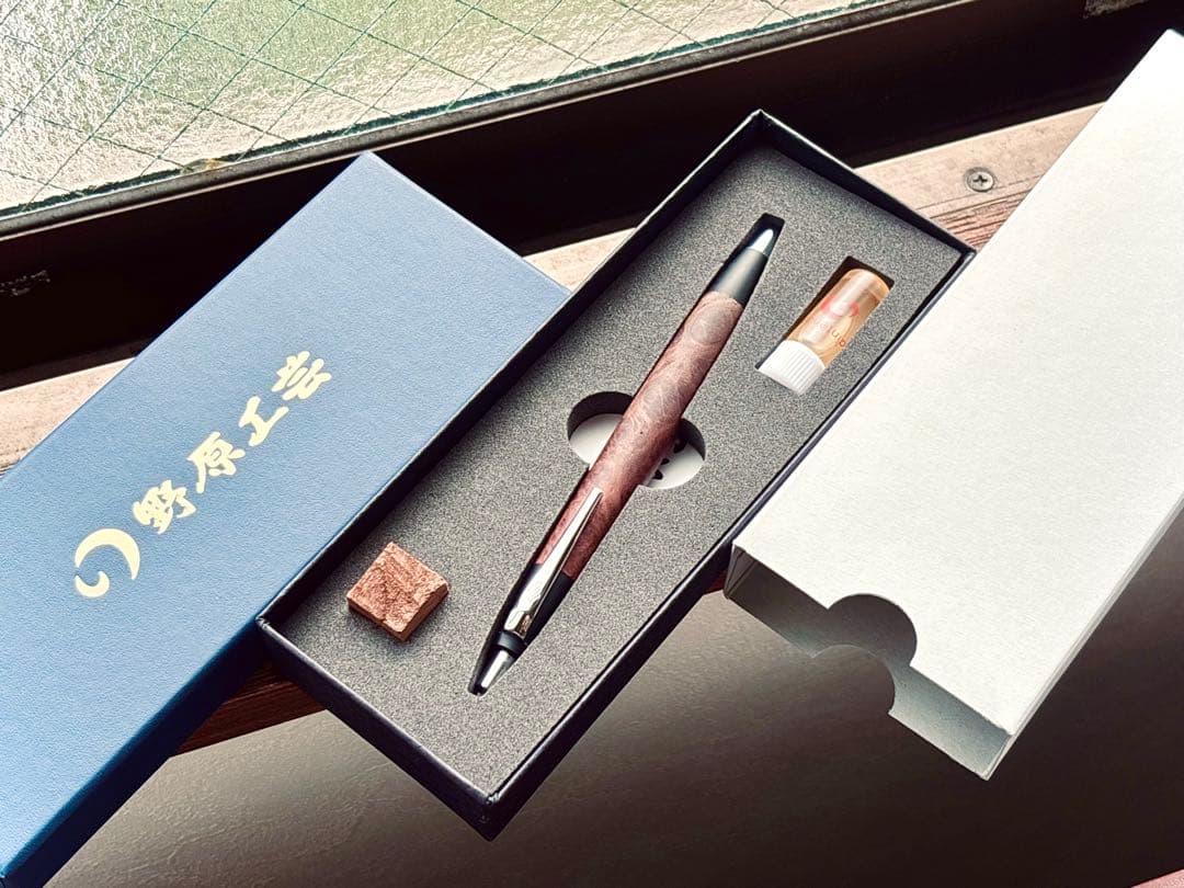 野原工芸　限定樹種　セコイヤ瘤　スタンダードボールペン　シルバー金具