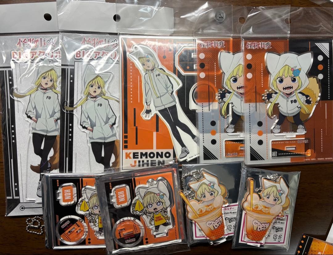 怪物事変 アクスタ 紺