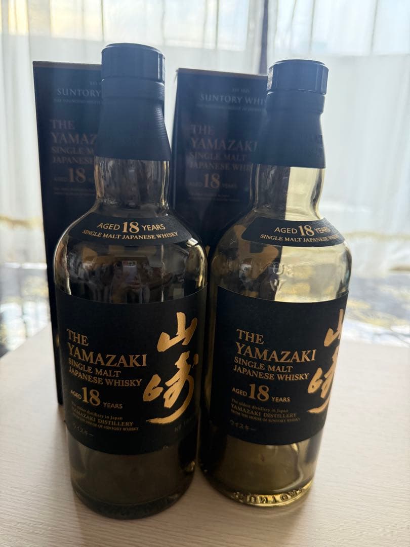 山崎 18年 シングルモルトウイスキー 700ml 2本セット