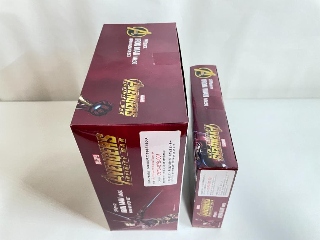 S.H.Figuarts アイアンマン マーク50&ナノウェポン 2点セット