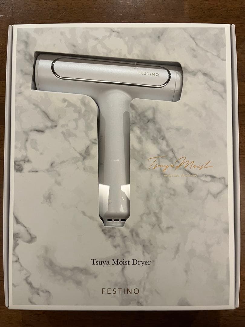 FESTINO ツヤモイスト ドライヤー 保証書、箱付き　1年未満　軽い早いツヤ
