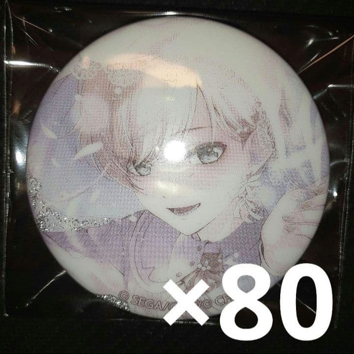 グリッター缶バッジ 8A 鏡音レン