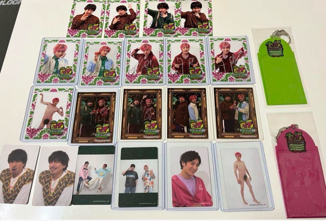 EXIT 兼近大樹　りんたろー。　グッズ　まとめ売り