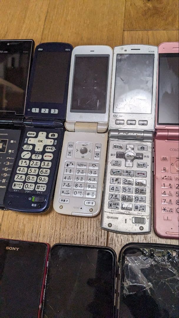 まとめ売り 36台