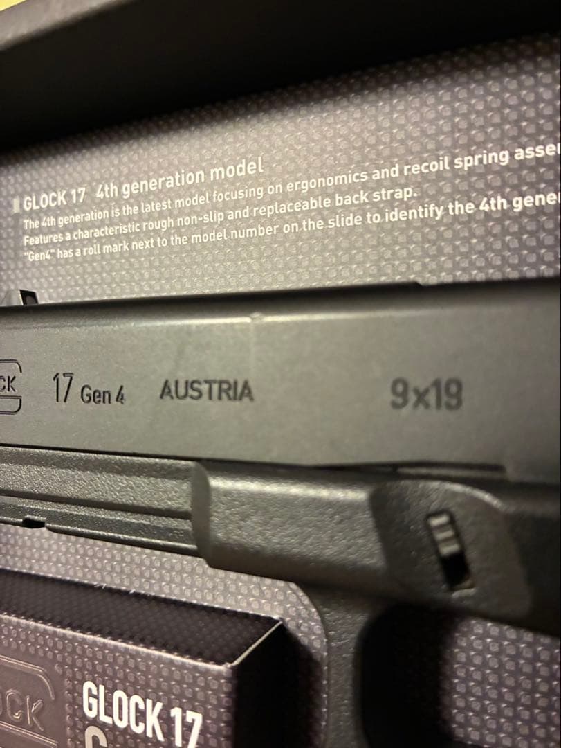 あむ　GLOCK 17 Gen4 ガスガン