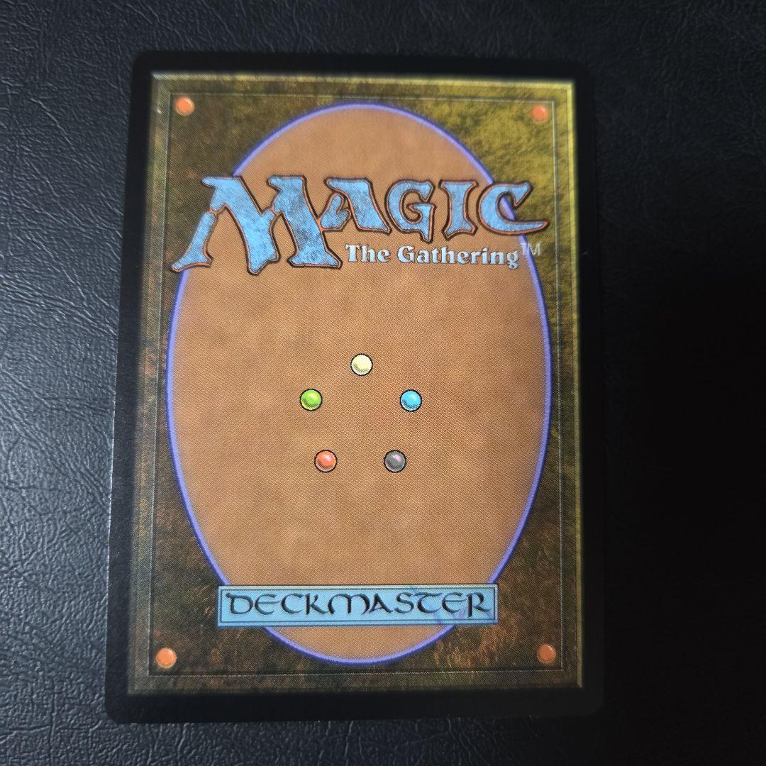 水蓮の花びら Lotus Petal マスターピース 部分光沢 MPS