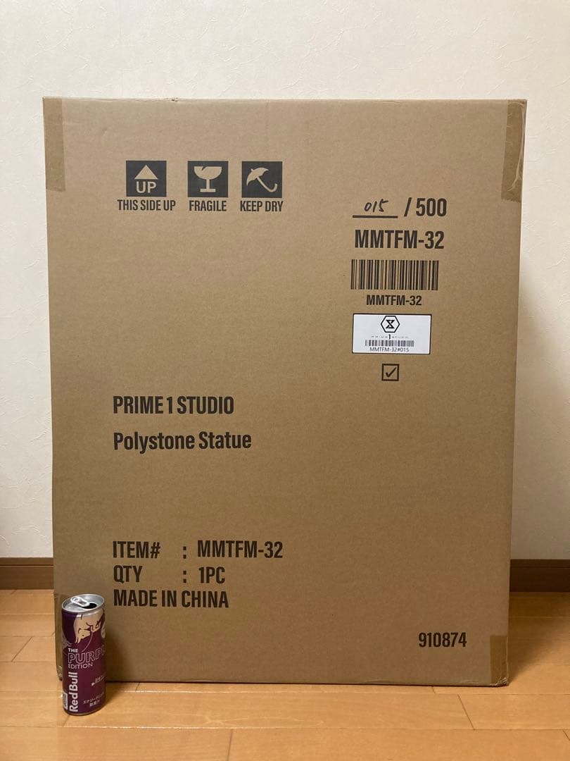 トランスフォーマー グリムロック prime 1 studio 500体限定