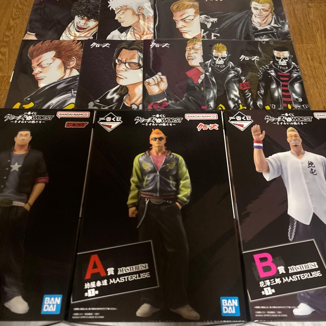 一番くじ　クローズ&WORST〜さすらいの鴉たち〜 A賞　B賞　C賞　他