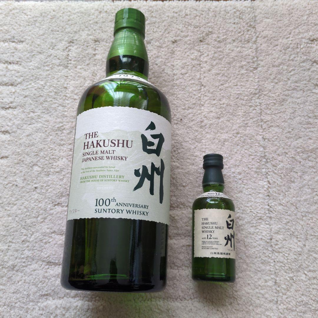 白州 100周年 シングルモルトウイスキー 700ml