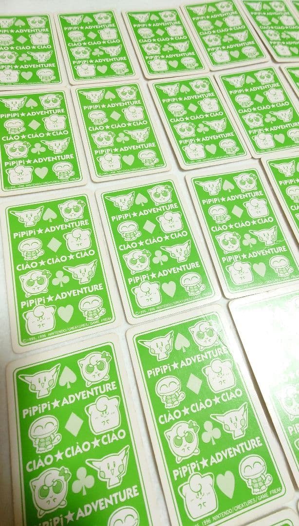 希少！ ポケモン　PiPiPiアドベンチャー　 トランプ　ちゃお　レトロ