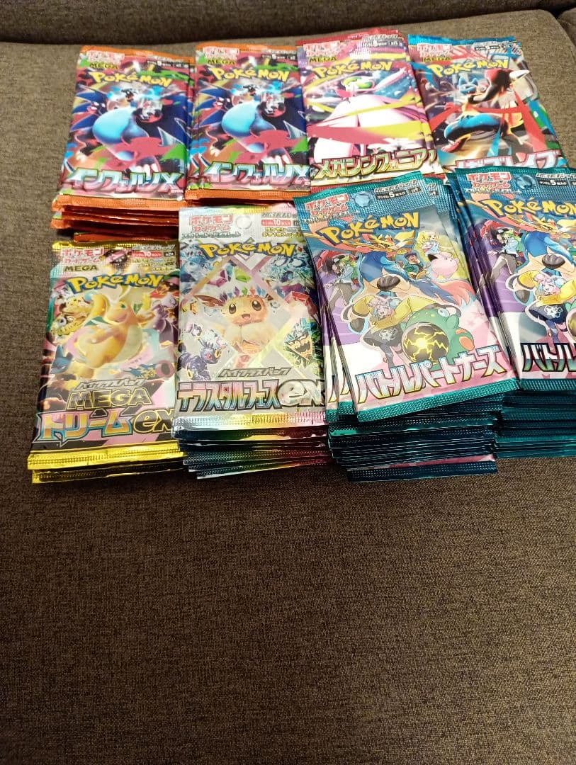 ポケモンカードパック 114パック　まとめ売り