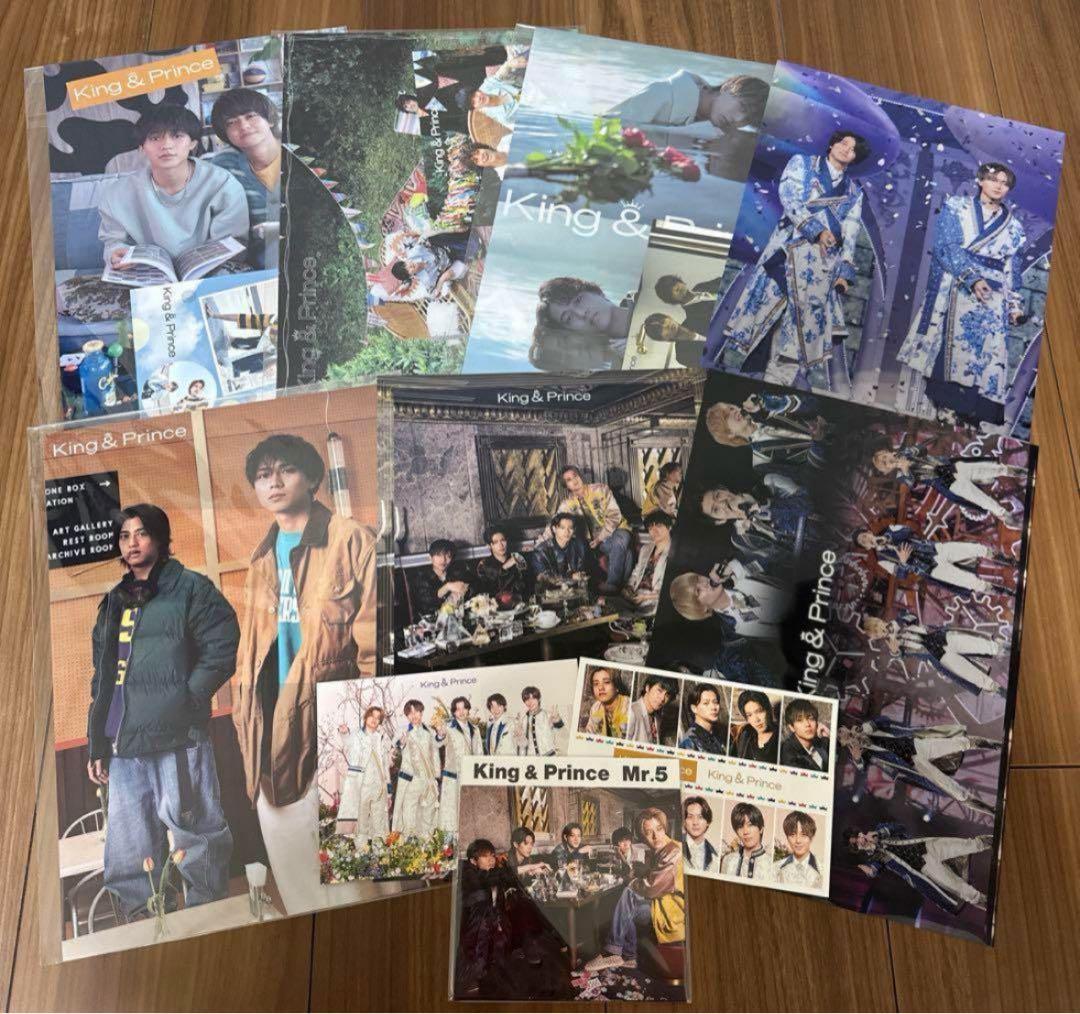 King＆Princeキンプリ永瀬廉グッズ大量128点まとめ売り