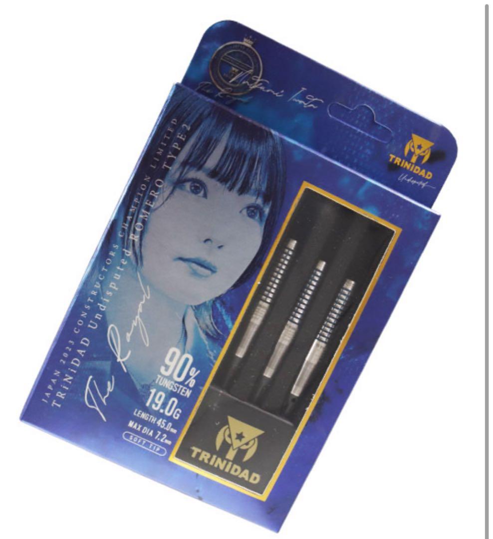 THE  ROMERO Type2 2BA 岩田夏海選手モデル