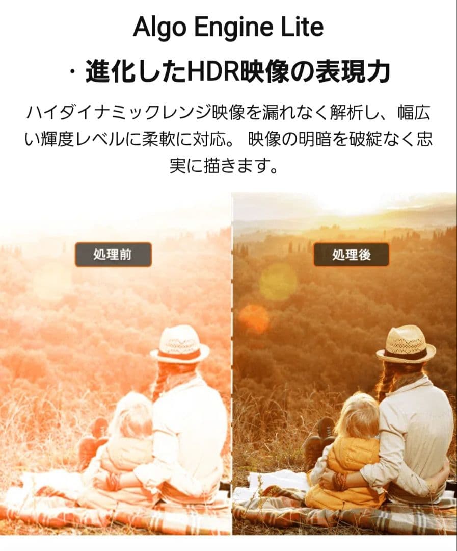 m*a様 ✩値下げ中！！✩【新品未使用】2025年製 TCL40インチスマートT