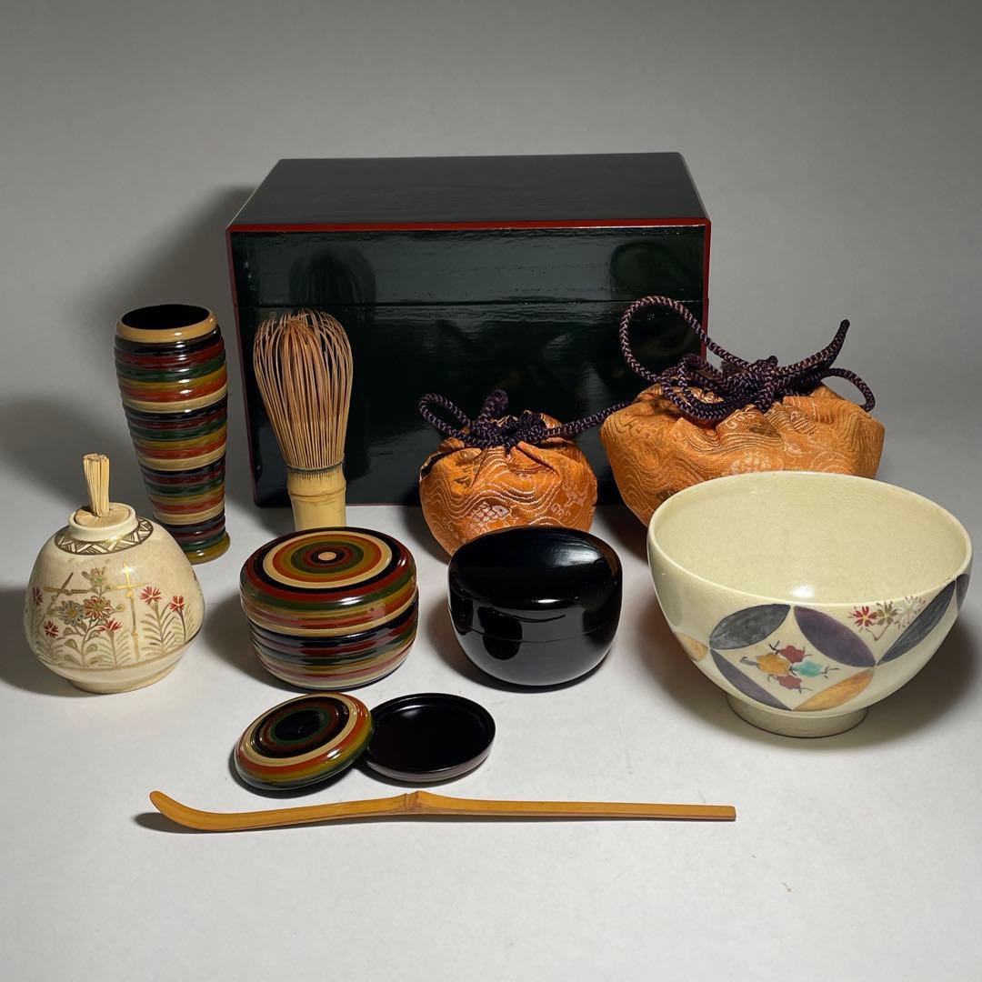 ◆茶箱セット 塗り箱 揃い仕覆 京焼茶器 独楽彫茶筅筒・棗・香合 茶道具◆