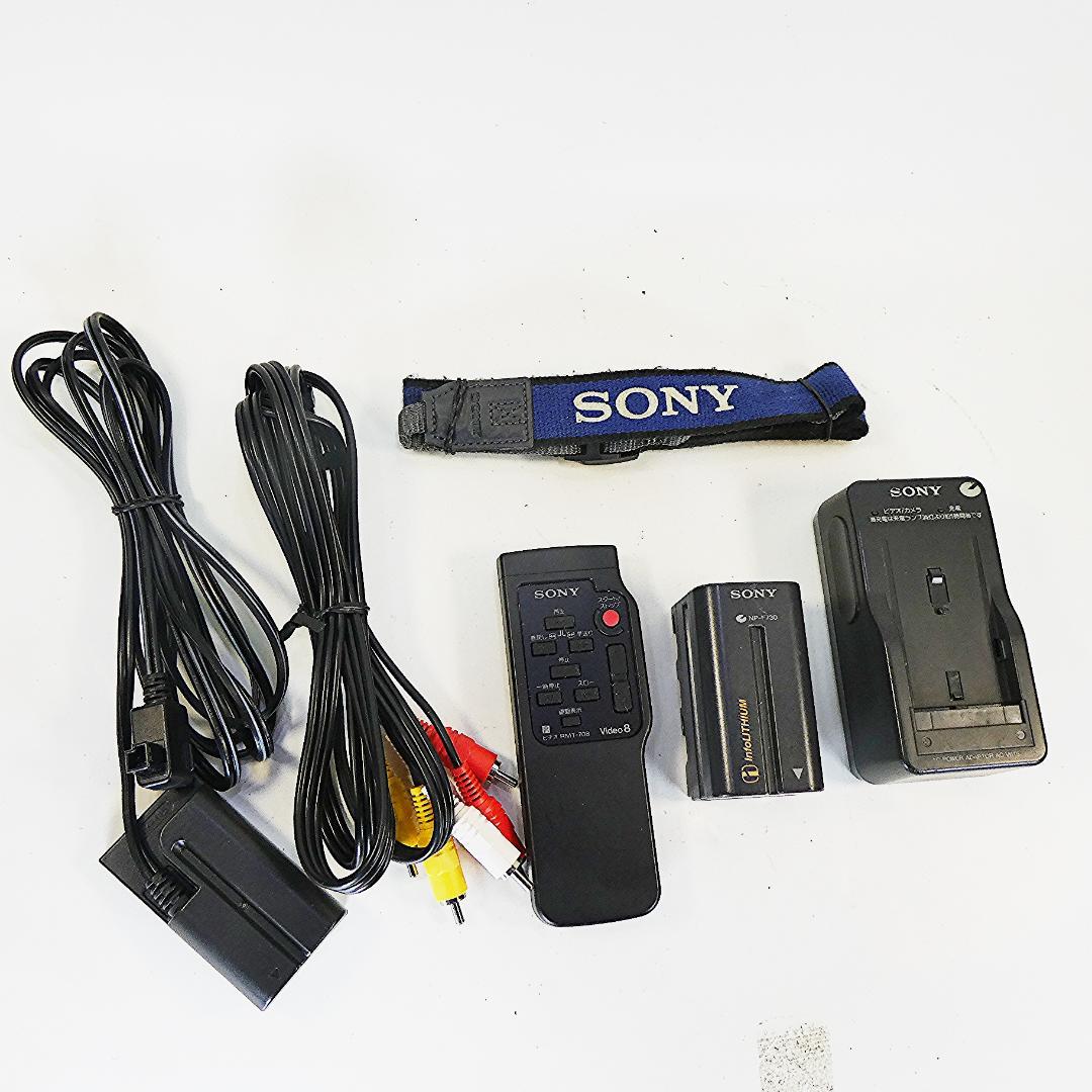 動作良好ソニー CCD-TRV92 VideoHi8ビデオカメラ DVD化に最適