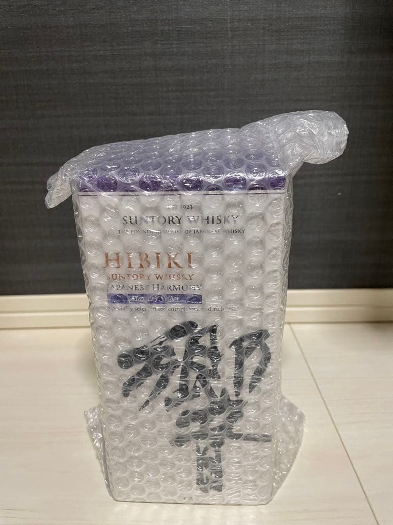 【値下げ中】免税店限定　響