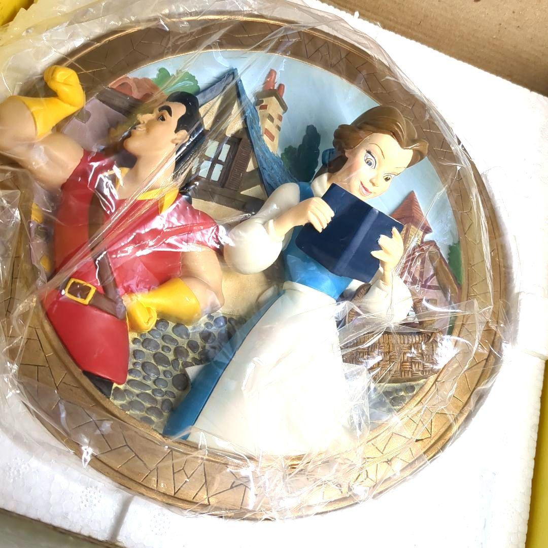 美女と野獣 3Dレリーフプレート ディズニーストア