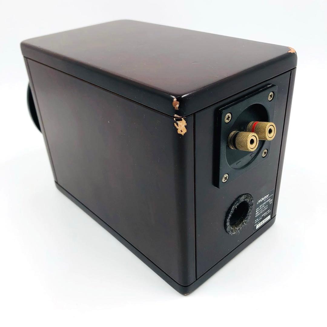 ビクター Victor JVC ウッドコーンスピーカー SP-EXS1000